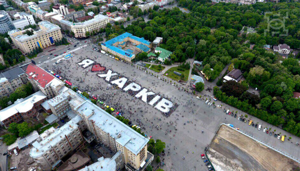 наркотики харьков новости.jpg