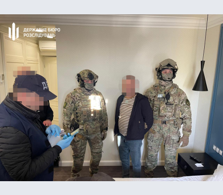 наркоторговцы кокаином в украине.jpeg