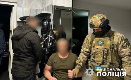 наркоторговцы украины.jpeg