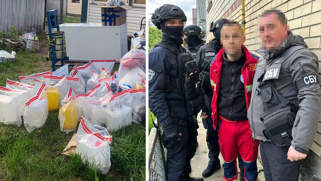 наркоторговец в Украине.jpg