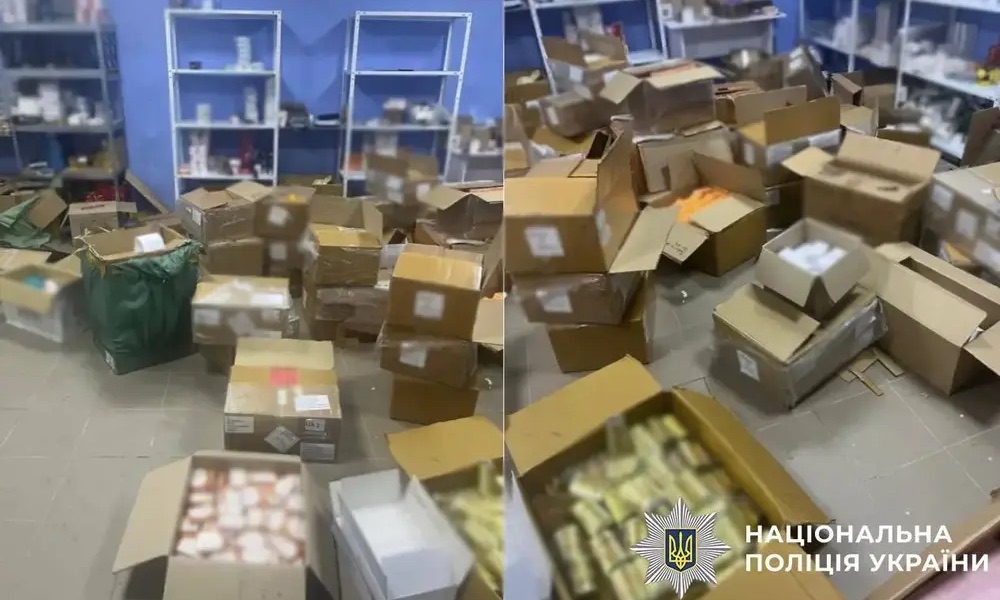 наркоторговля.jpg