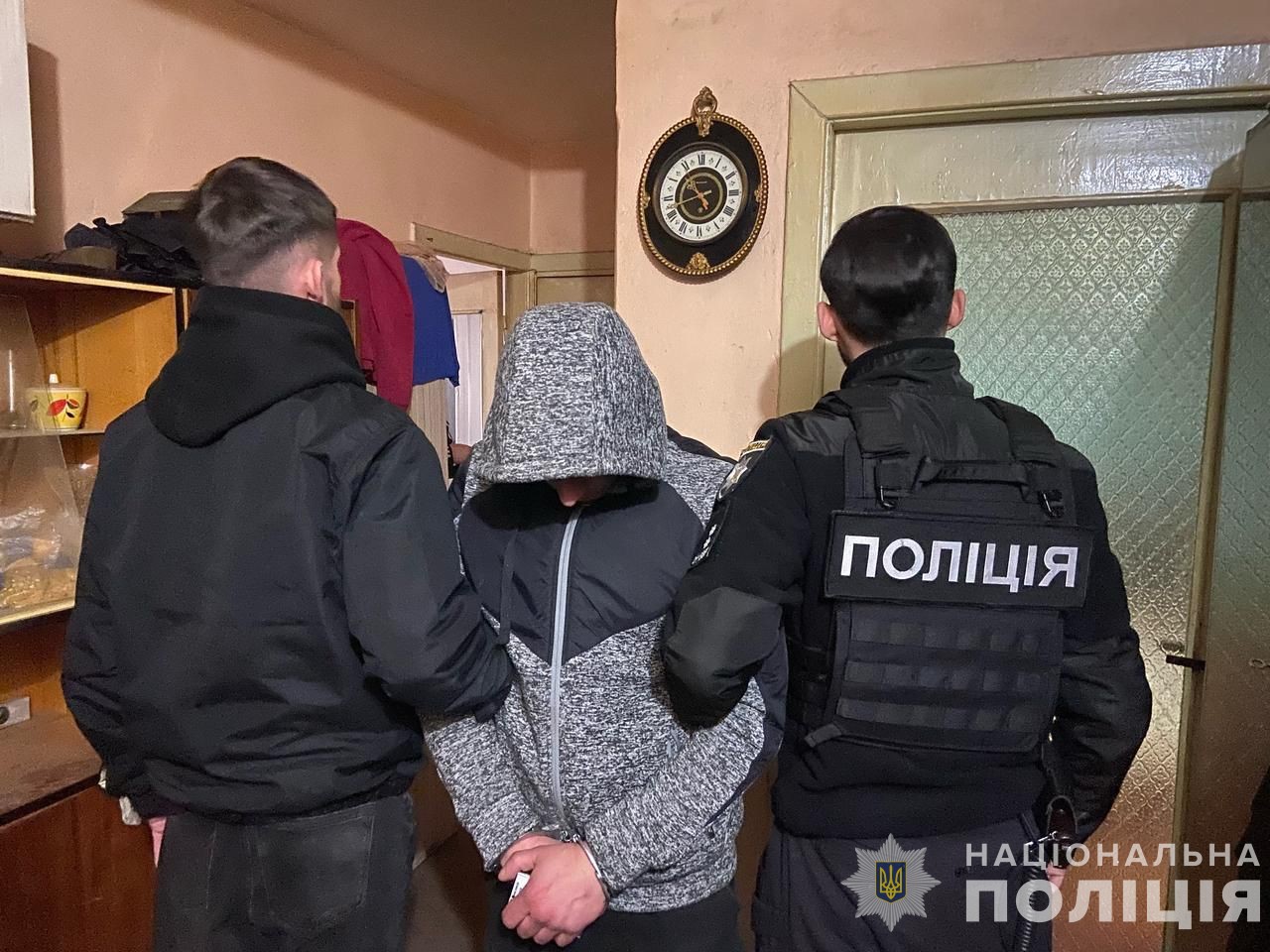 наркоторговля в украине.jpeg