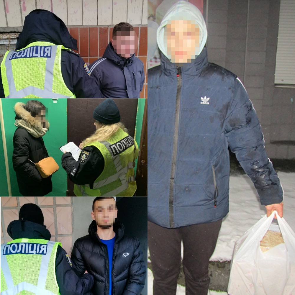 narkotyky10022023.jpg