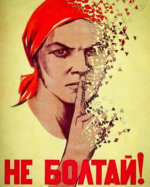ne boltai2.jpg