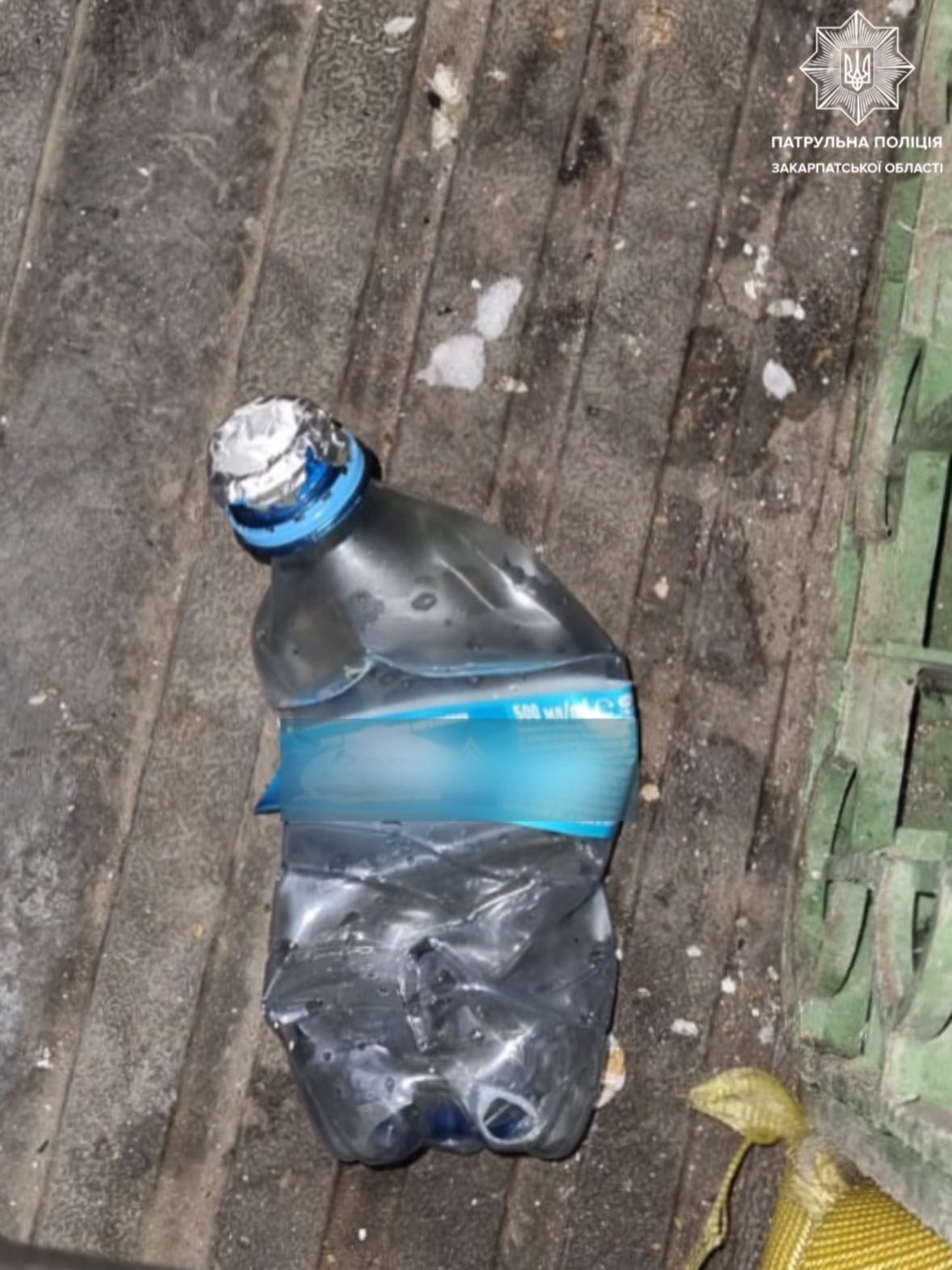 новости булик.jpeg