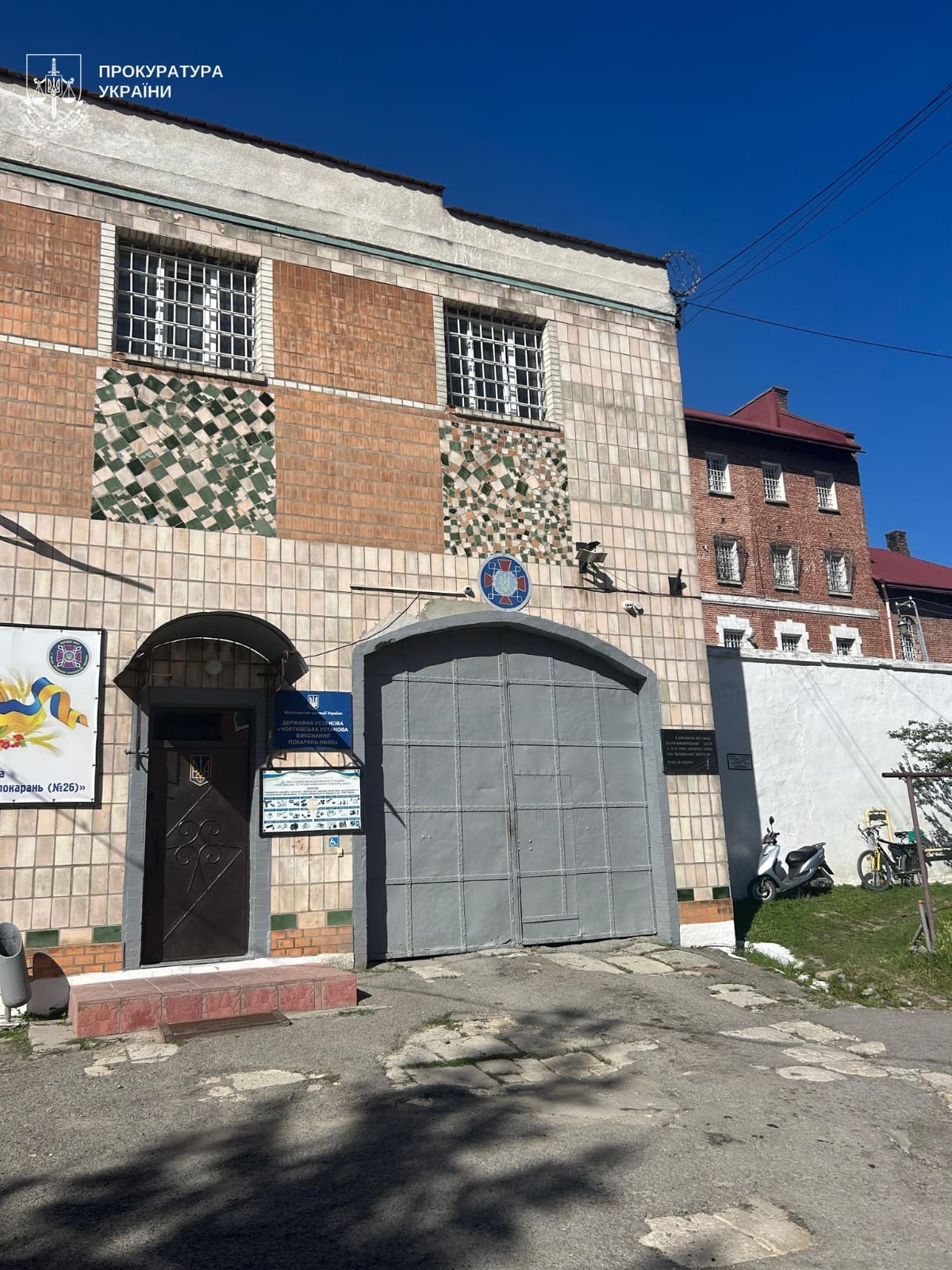 новости.jpg