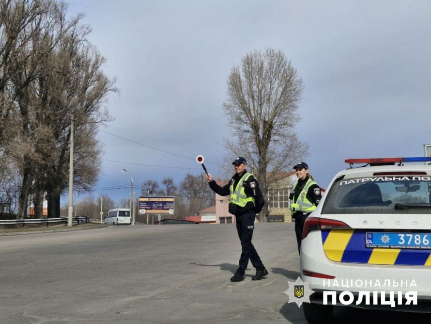 новости каменское.jpg