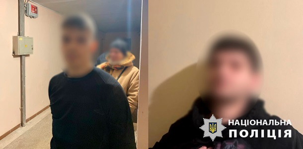 новости киева про наркоторговлю травкой.jpg