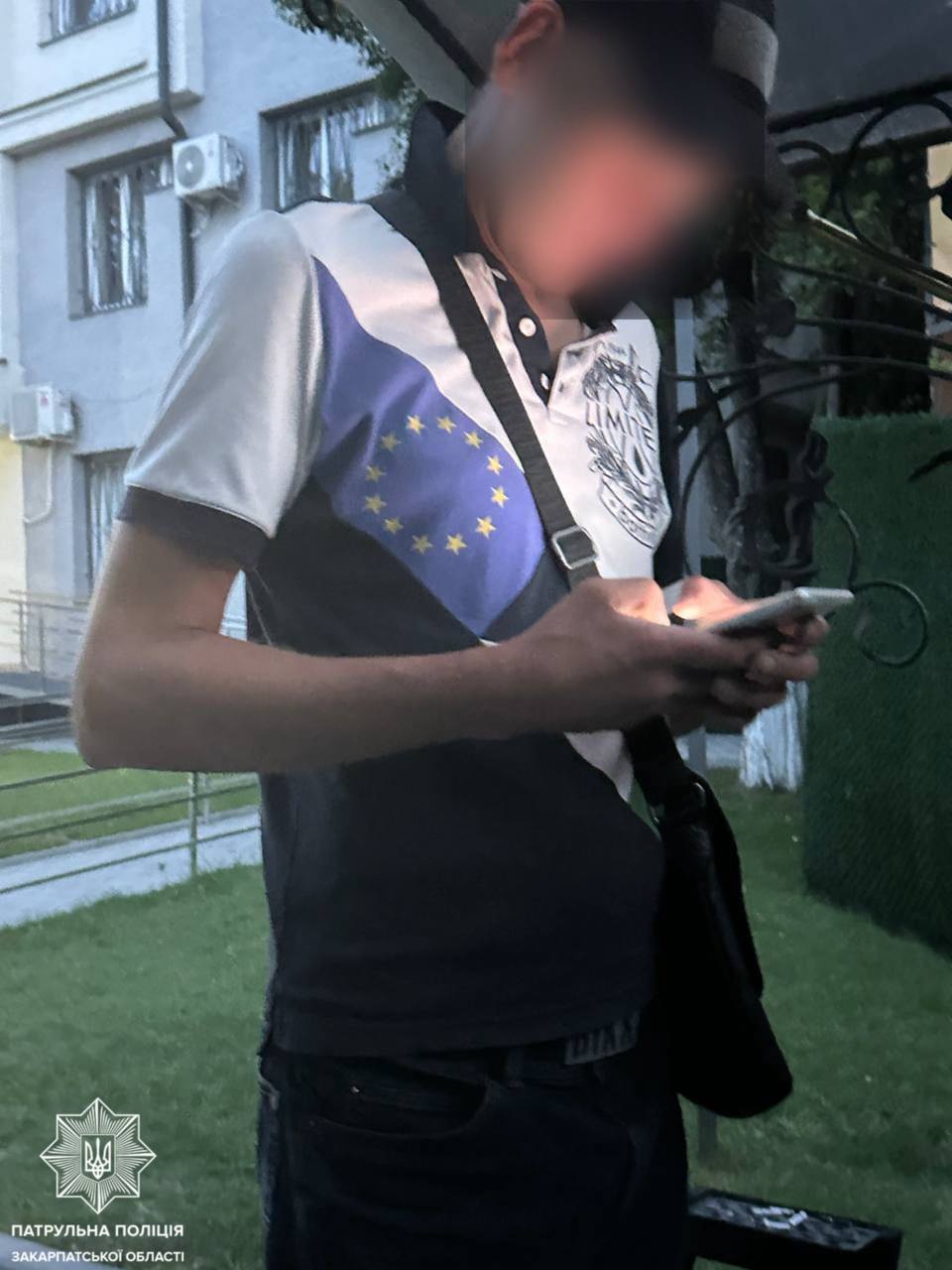 новости нарко.jpg