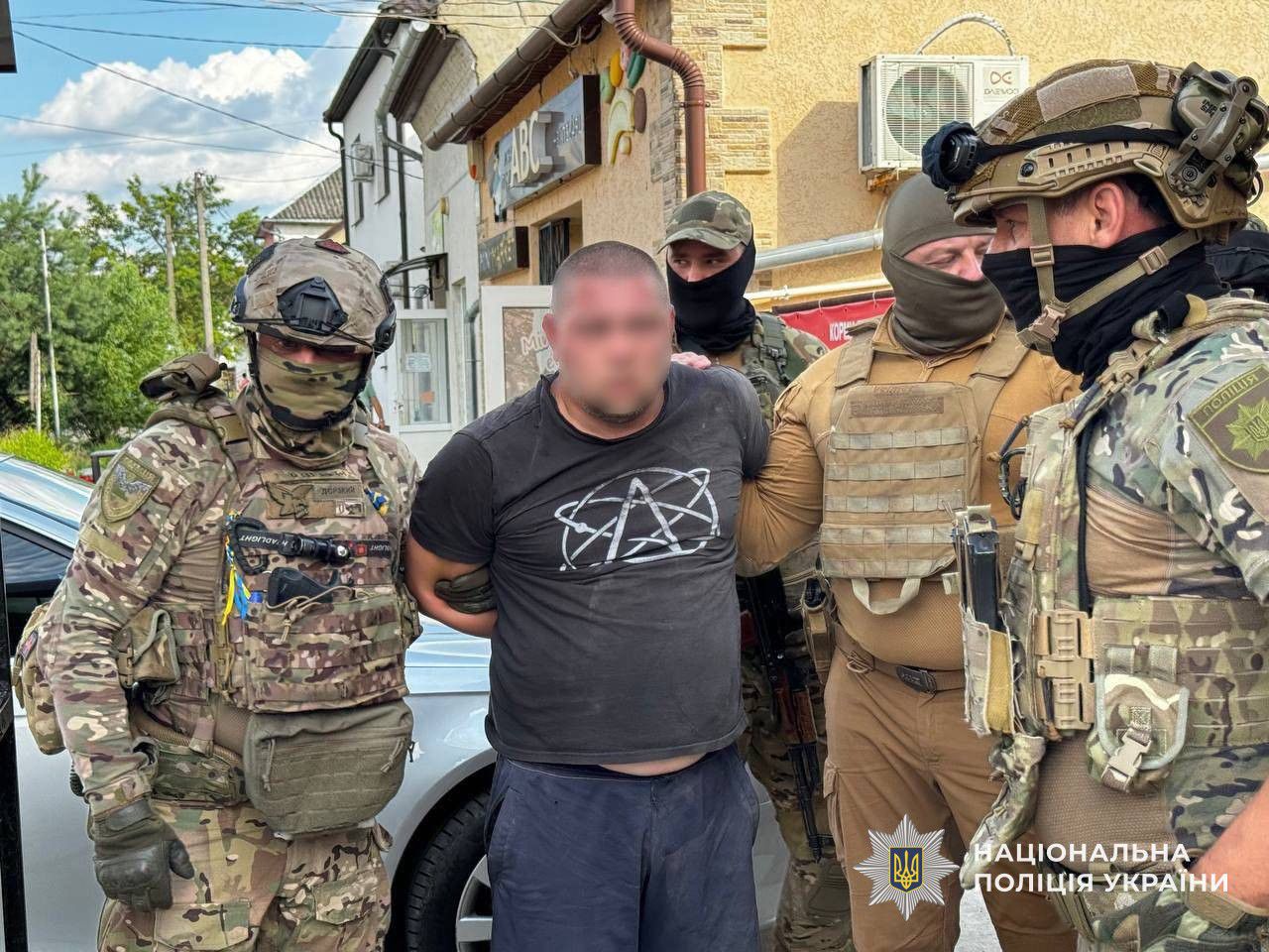 новости нарко.jpg
