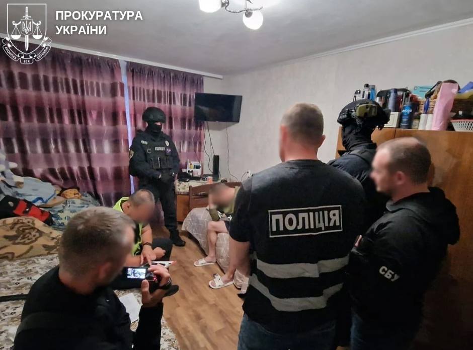 новости нарко.jpg