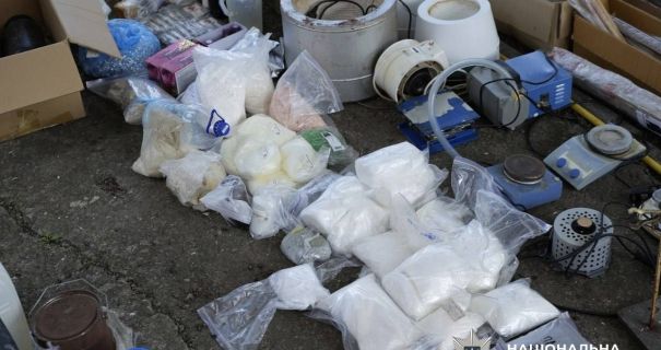 новости наркотики в украине.jpg