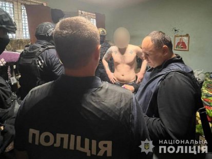 новости про наркотики в сумах.jpg