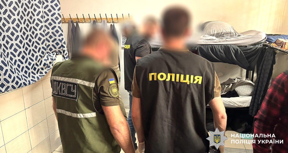 новости rc.jpg