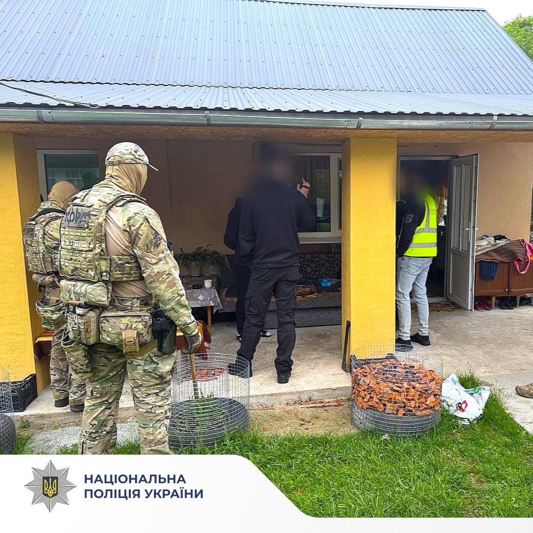 новости украины.jpg