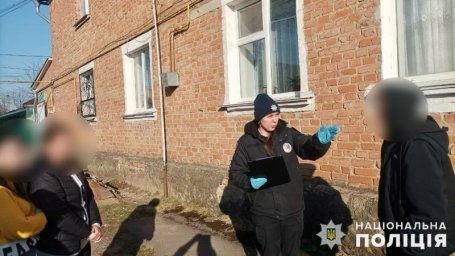 новости винницы про наркотики в украине.jpg