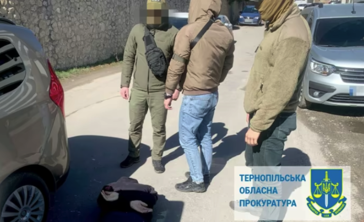 новости харьков сегодня.png