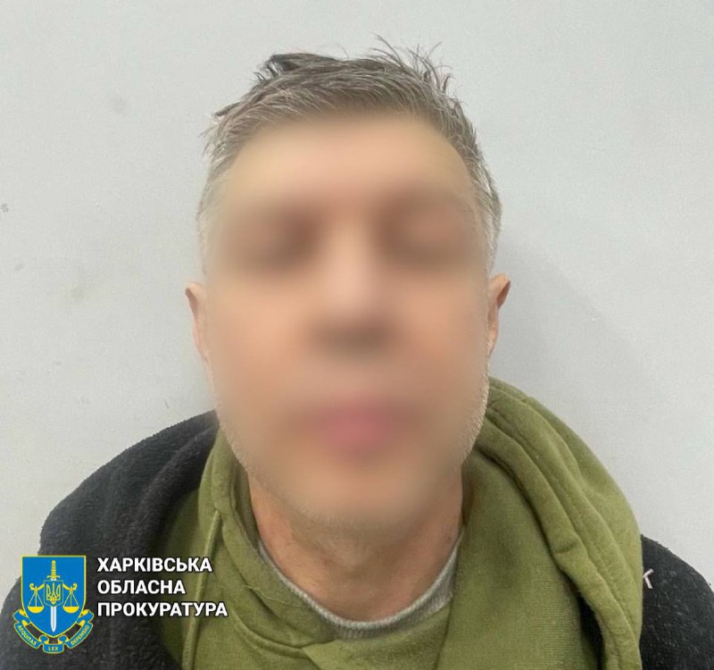 новости харькова травка шишки бошки.jpg