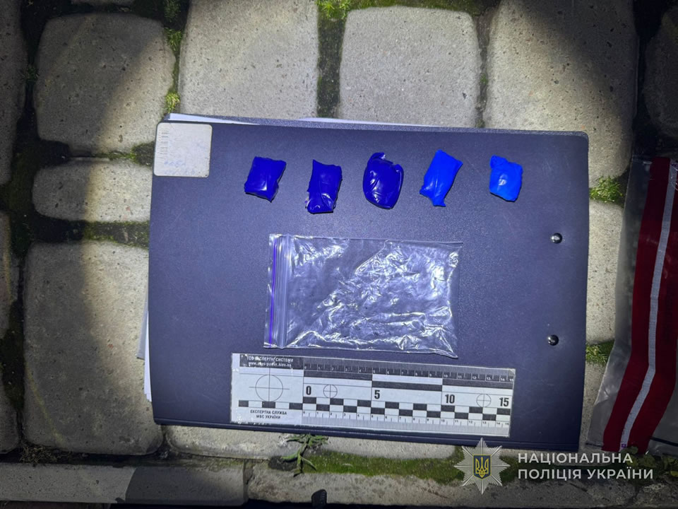 oht_041225.jpg