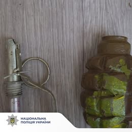оружие и наркотики.jpg