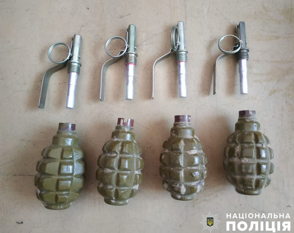 оружие и наркотики в украине.jpg