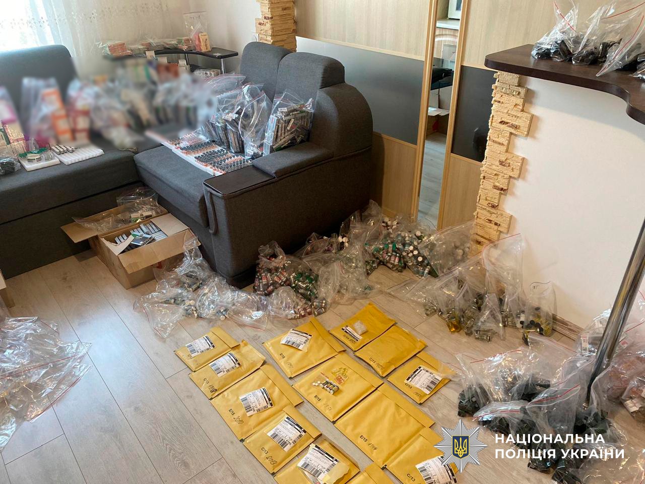 отправка наркотиков почтой.jpg