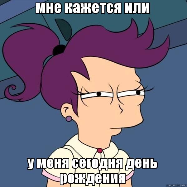p0nujd.jpg