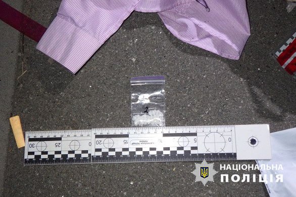 пакетик с наркотой.jpg