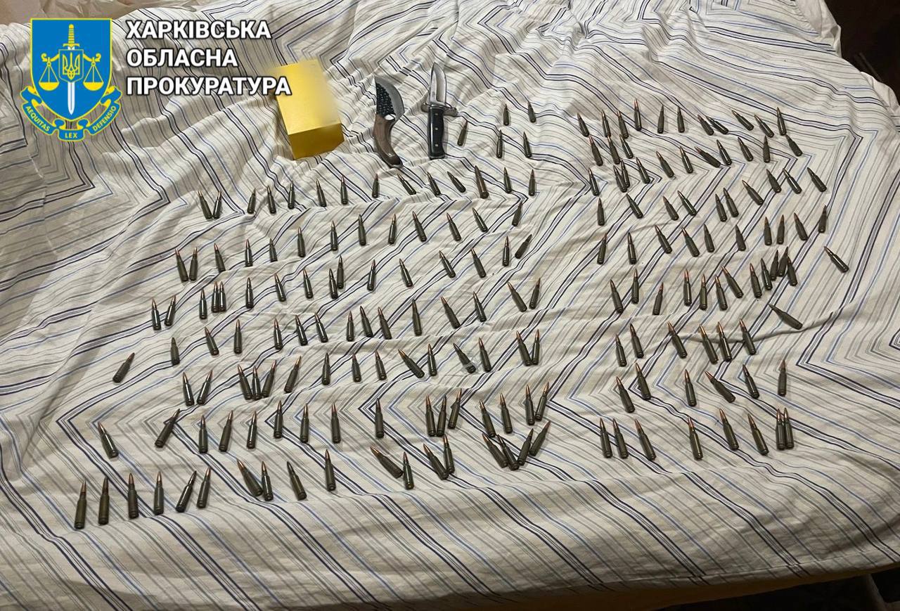 патроны в харькове.jpg