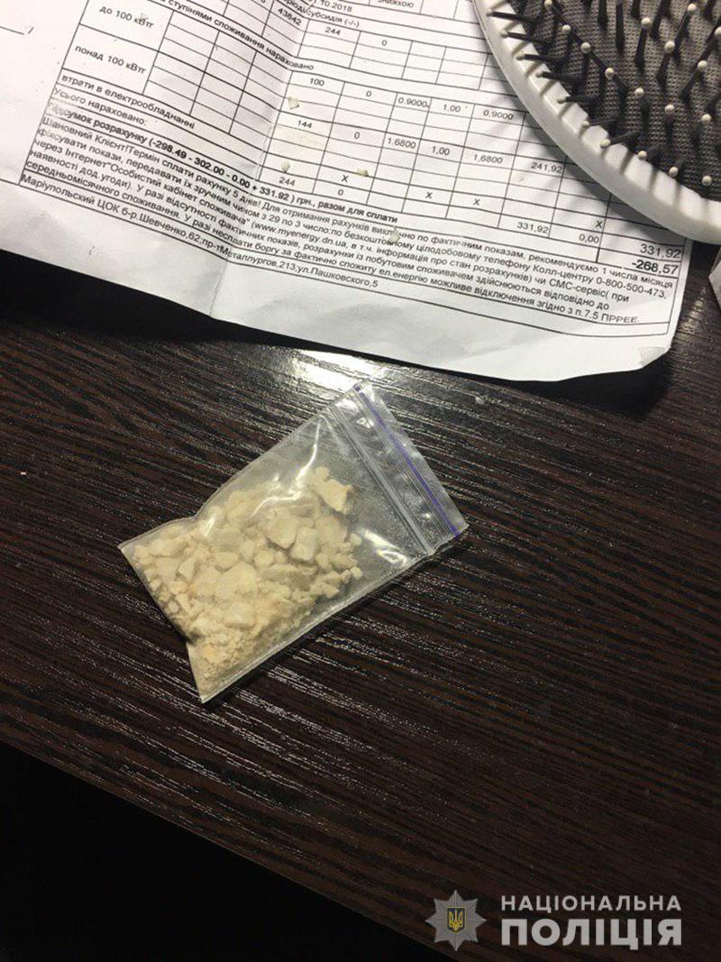 photo_2019-01-14_12-33-47.jpg