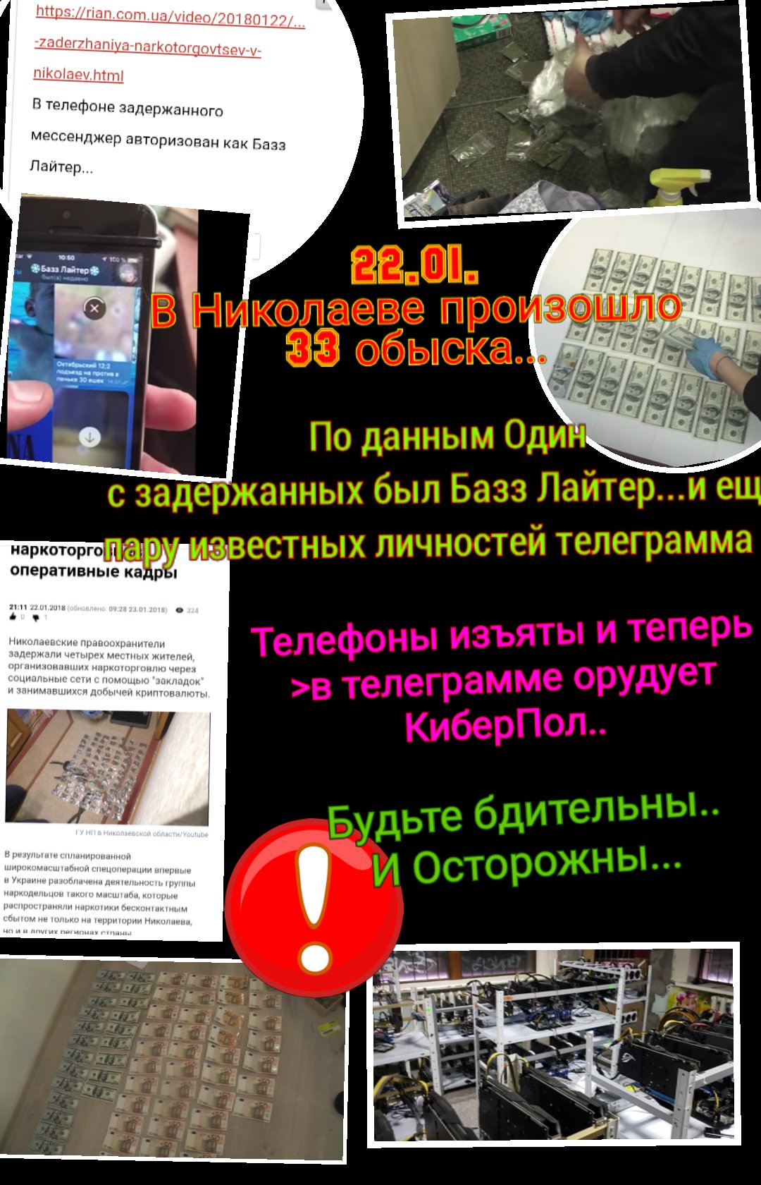PhotoCollage_2122922563.jpg