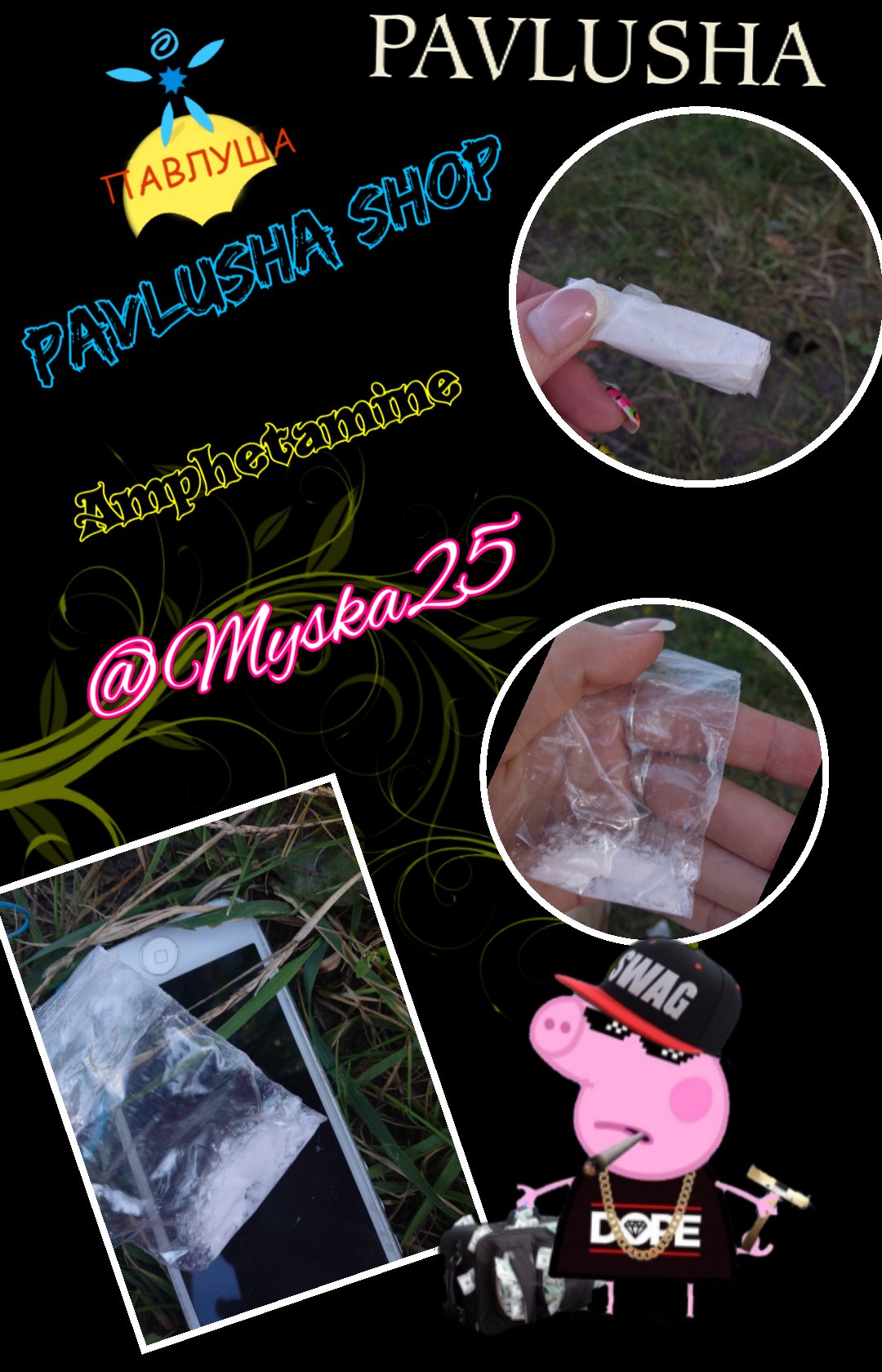 PhotoCollage_4458617387839179755.jpg