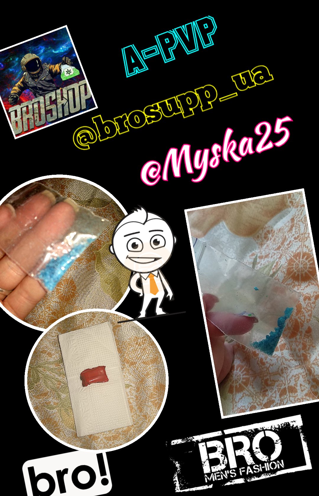 PhotoCollage_606531831.jpg