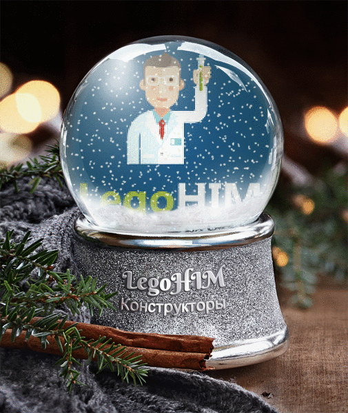 PhotoFunia-1499671044.gif