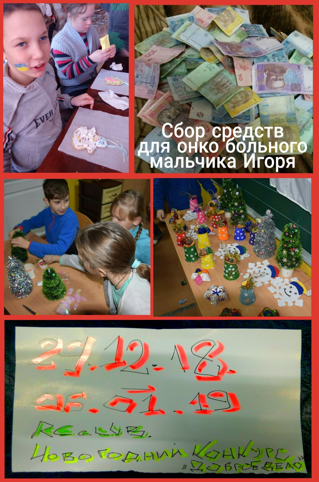 PicsArt_01-07-12.52.45.jpg