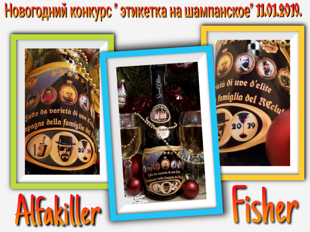 PicsArt_01-11-11.05.29.png