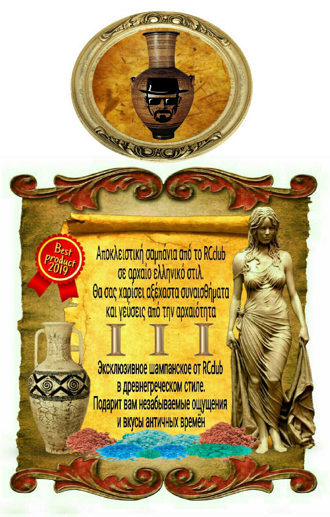 PicsArt_01-14-12.26.17.jpg