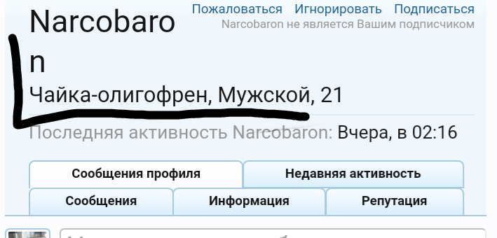 PicsArt_04-18-01.42.15.png