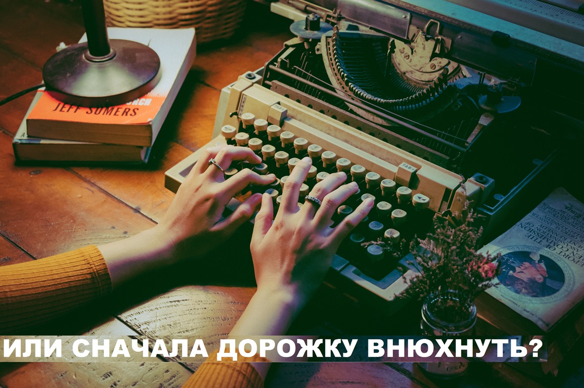 писатели наркоманы - наркотики в литературе.jpg