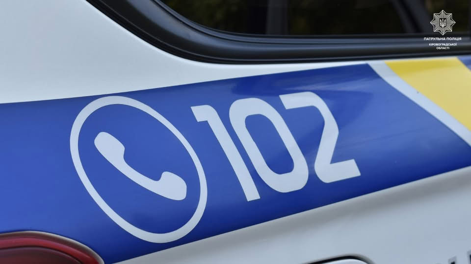 police-1.1000x700.jpg