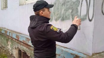 полиция изюма.jpg