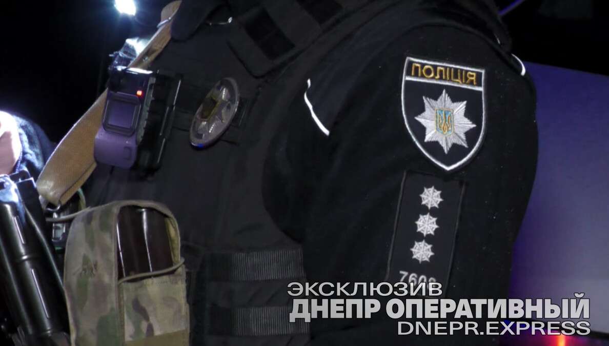 policiya-amp.jpg