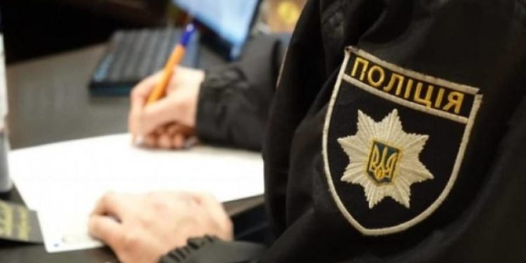 policziya098-750x375.jpg