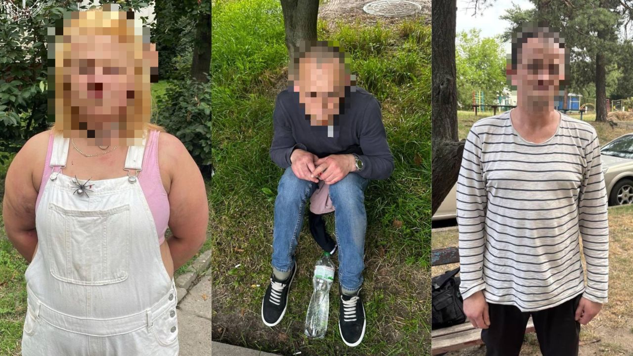 Присылали из Киева во Львов по почте наркотики и психотропы.jpg