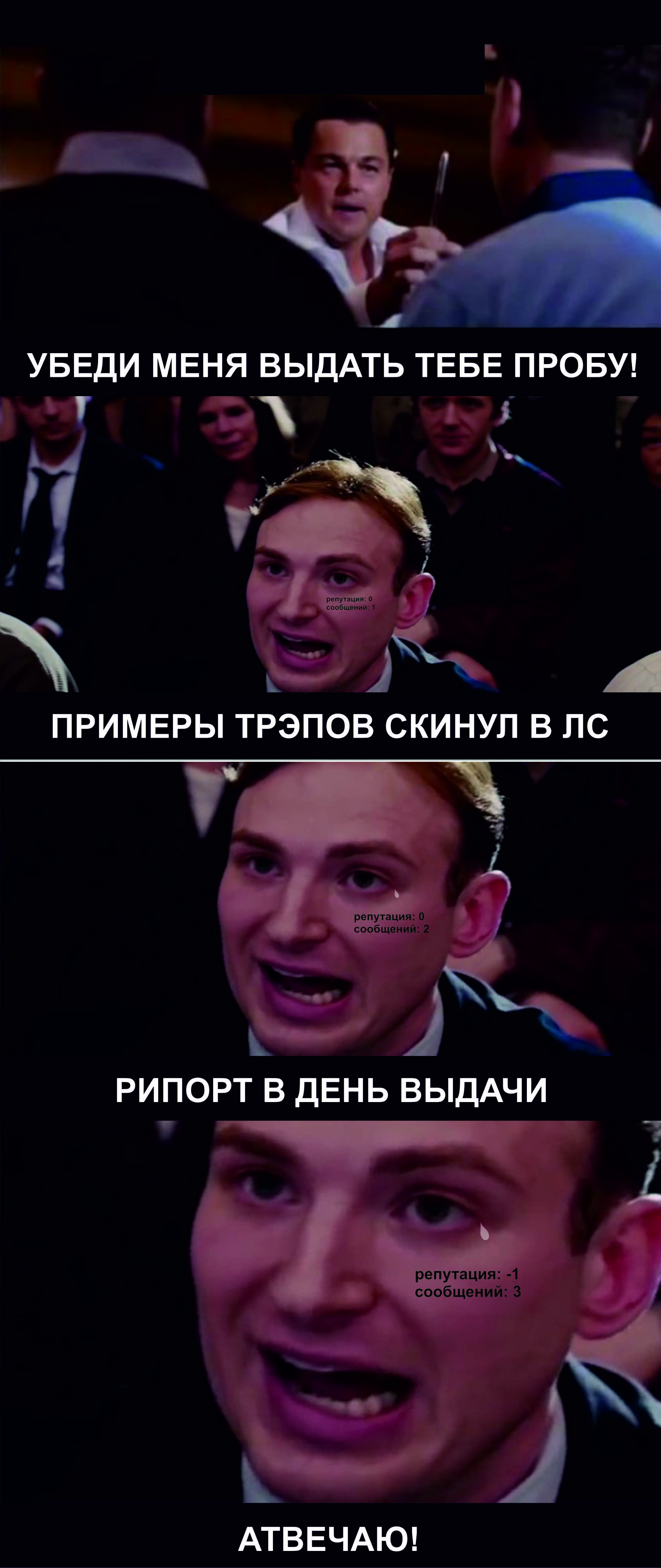 proba2.jpg