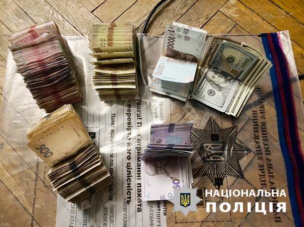 продажа каннабиса в киеве.jpg