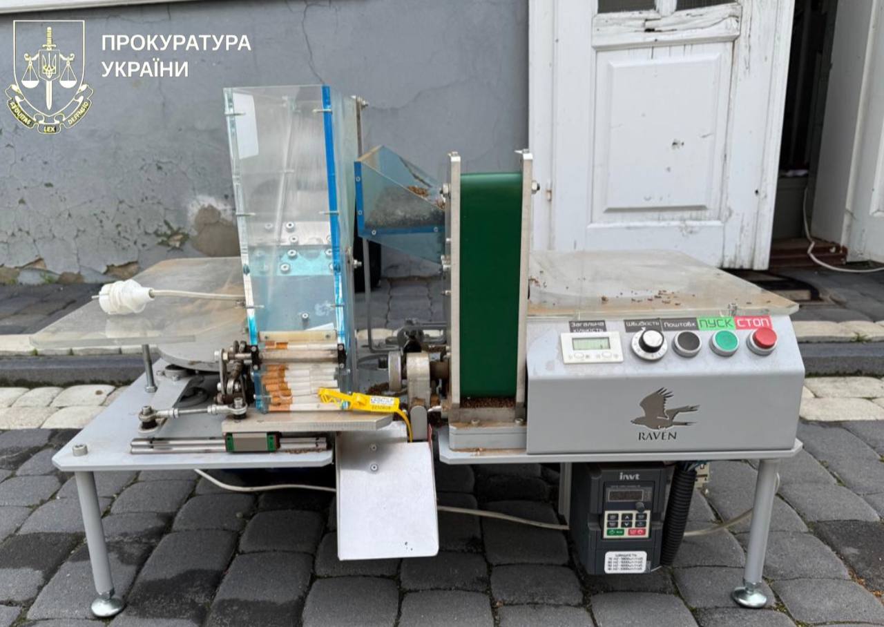 произвдство сигарет.jpg