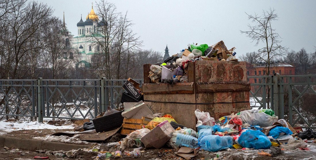 псков.jpeg