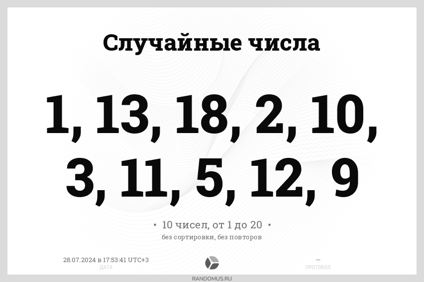 quickw_1722178421_0447.png