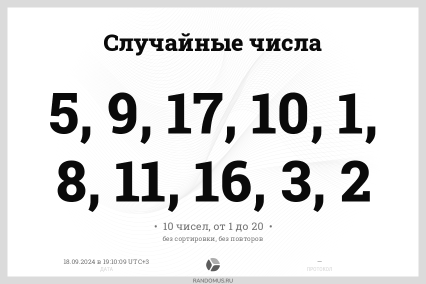 quickw_1726675809_1307.png